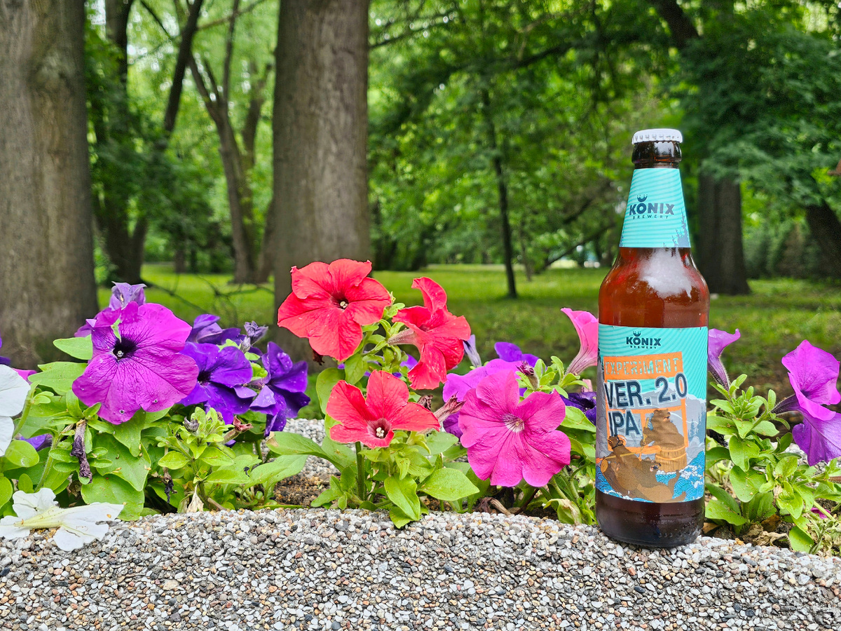 Верту, фото автора