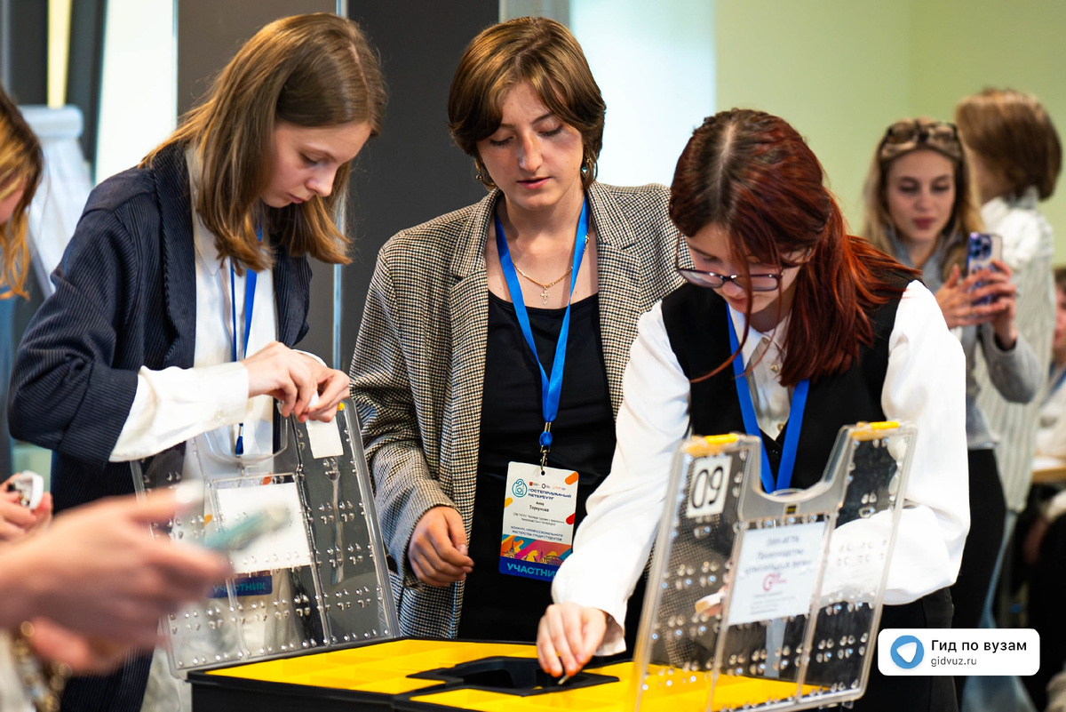 «Гостеприимный Петербург». СМИ «Гид по вузам».