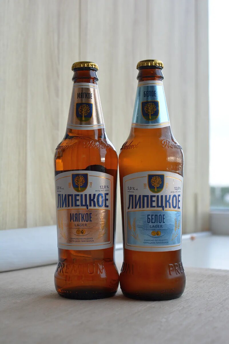 Липецкое Мягкое и Липецкое Белое