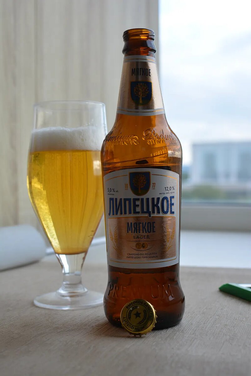 Липецкое Мягкое