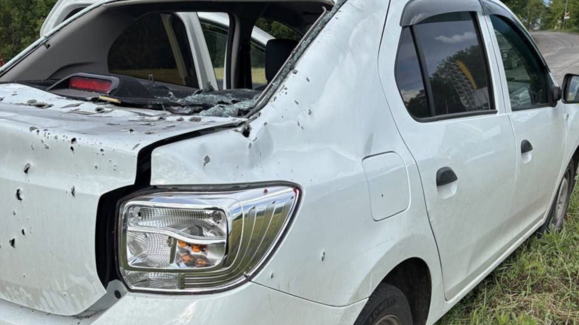    Telegram-канал Губернатора Белгородской области