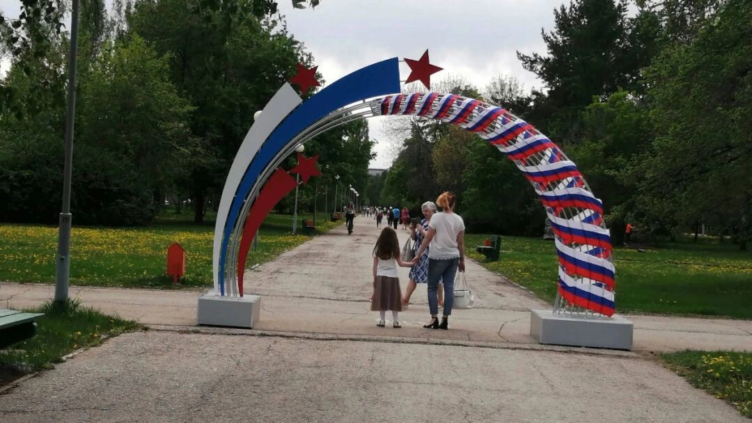    Тольятти, парк Победы. Фото: SHOW RASSOHA (RASSOKHA)/google.com/maps