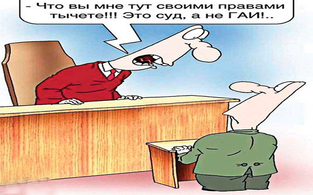 Источник: Яндекс