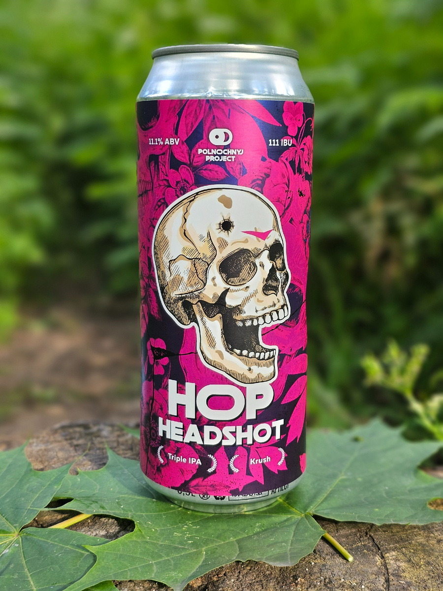 Hop Headshot: Krush, фото автора