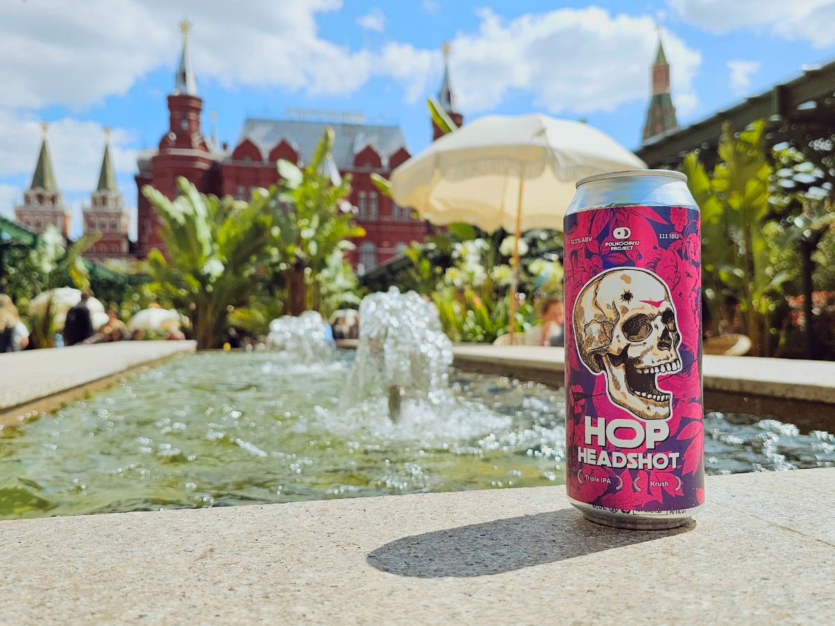 Hop Headshot: Krush, фото автора