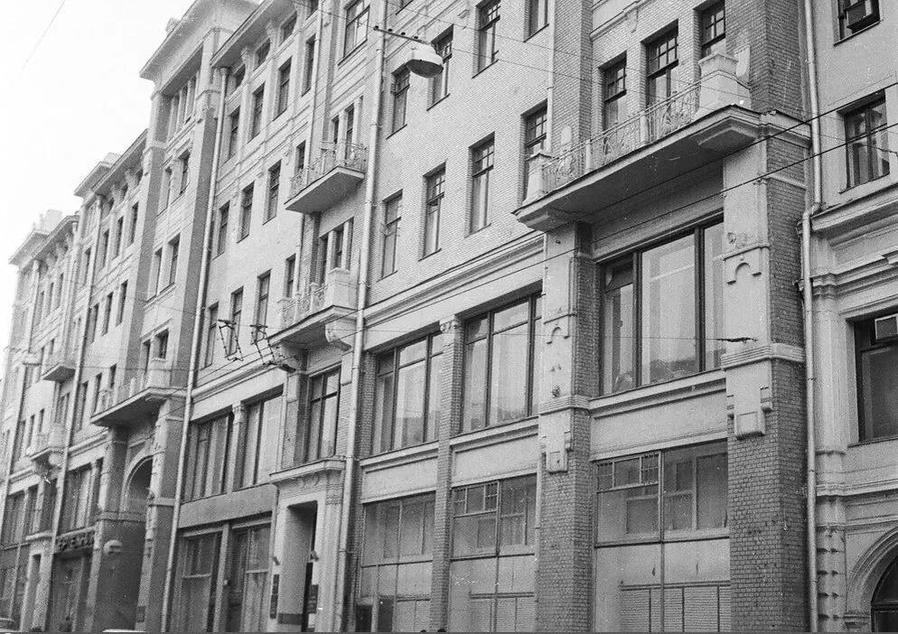 Особняк «История», 1981–1982 гг. Источник: www.pastvu.com