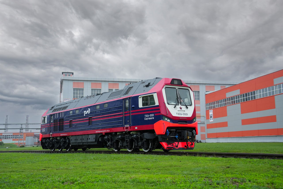 Тепловоз  ТЭ26-0001