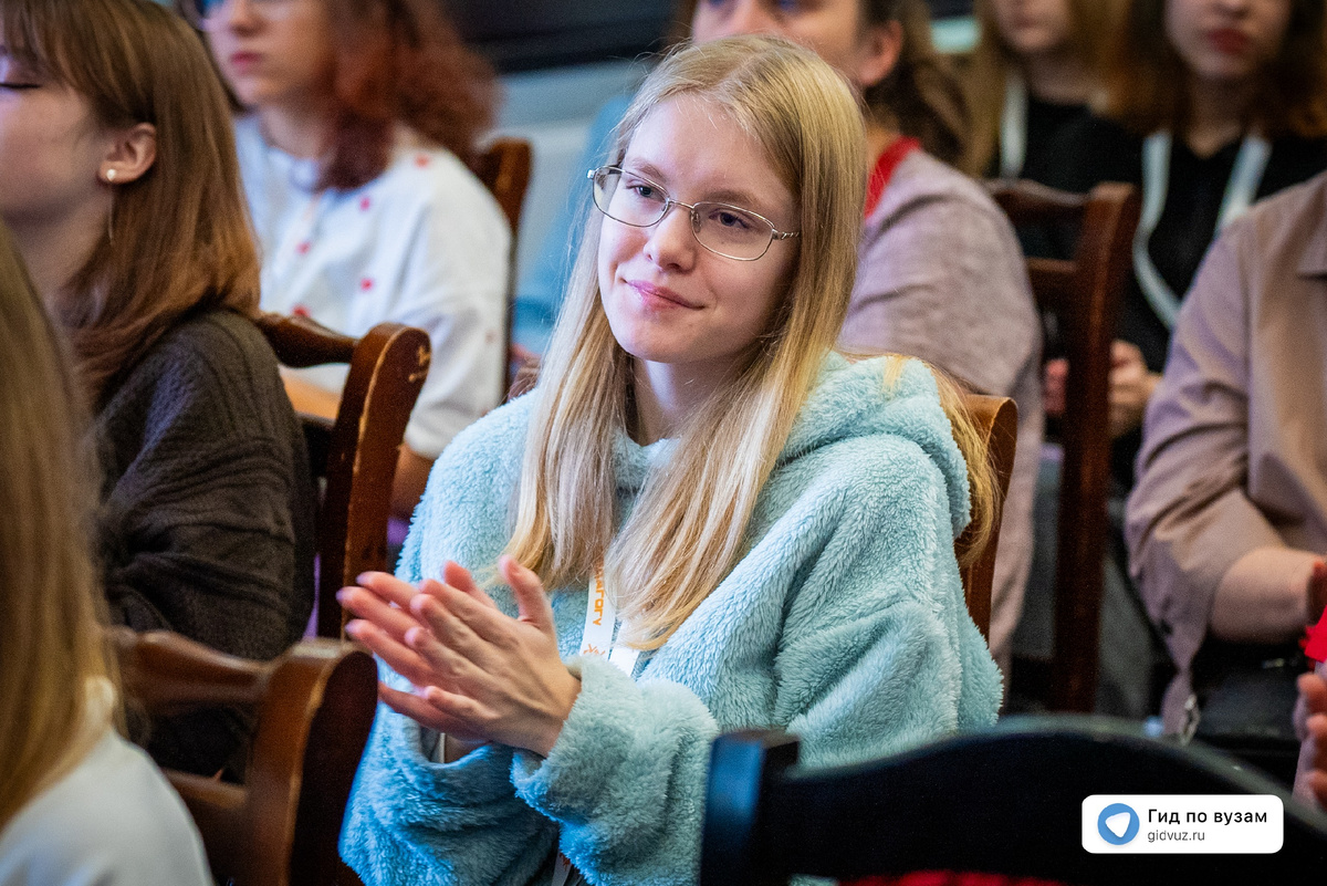 «Дорогу педагогу». СМИ «Гид по вузам».