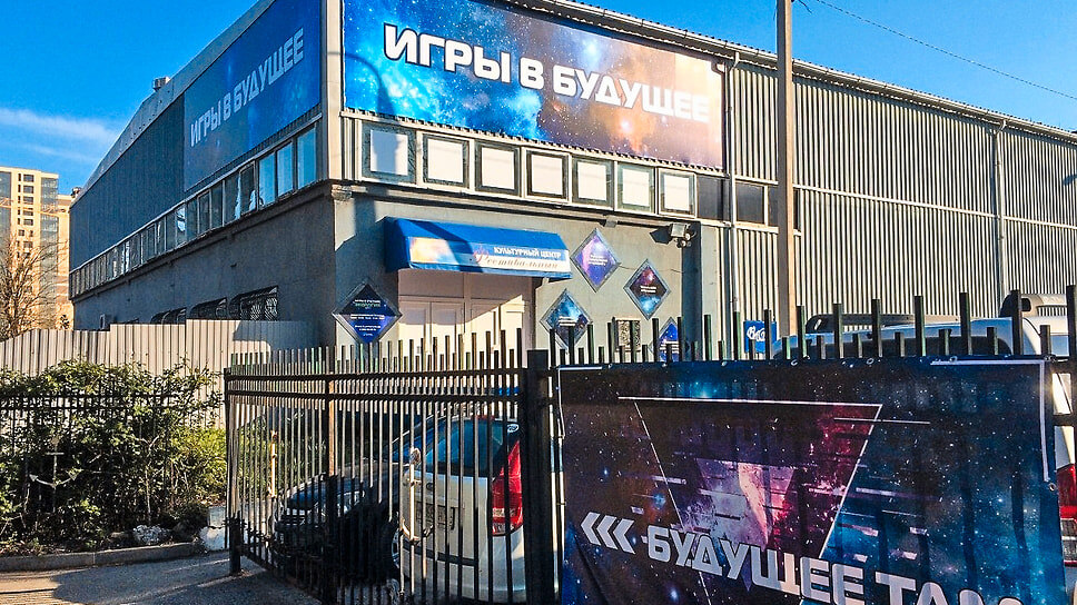 Фото: Культурный центр «Фестивальный»