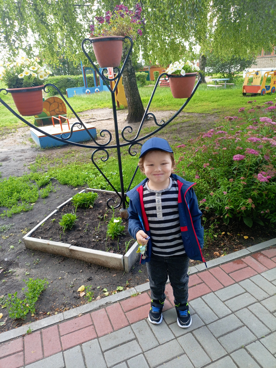 30 июня 2025 года