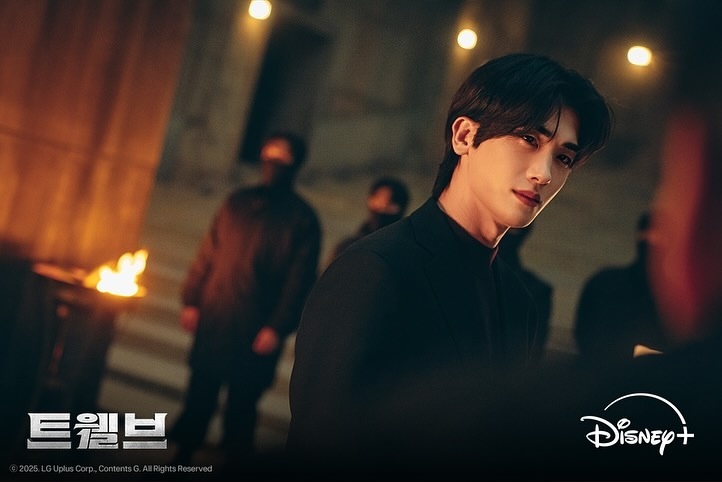 Кадр из интернета 