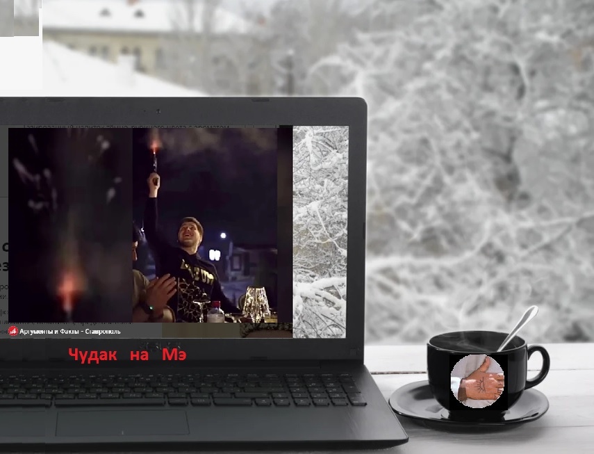 "Говорят - часы не по окладу!" Фотомонтаж автора