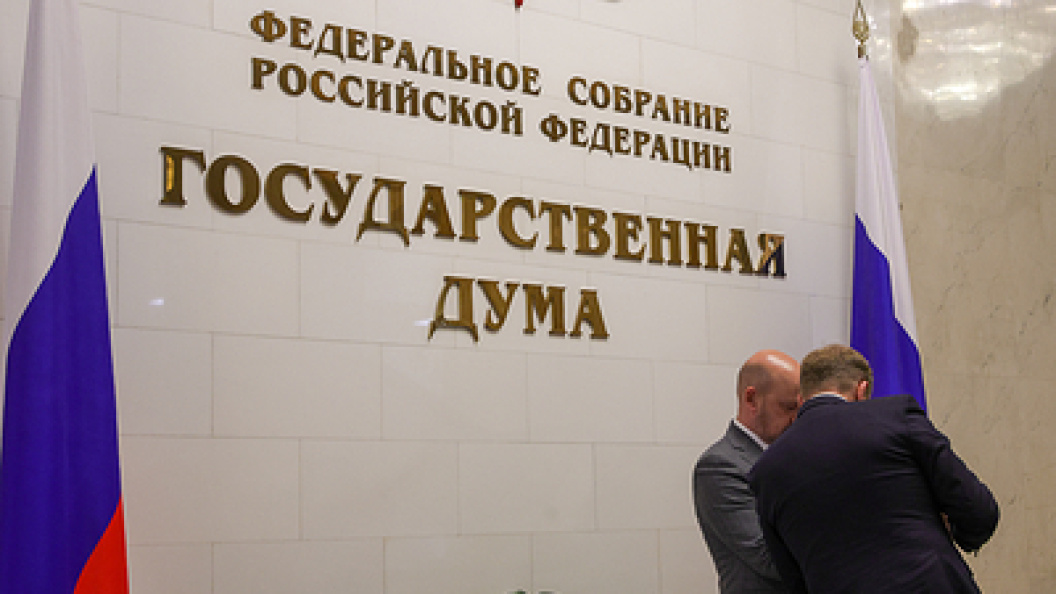    Фото: Shatokhina Natalia/news.ru/Globallookpress