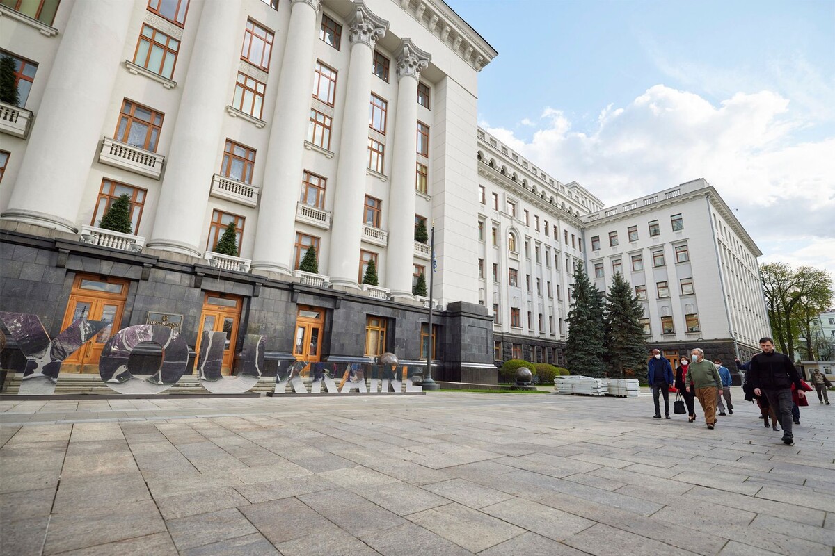     / Источник: © Global Look Press