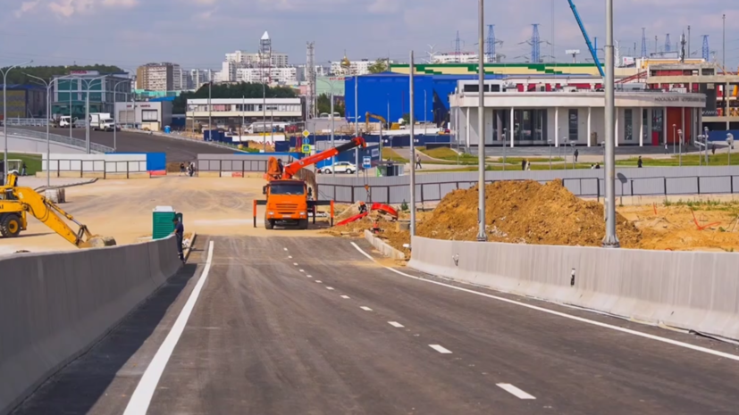    Telegram-канал Мэра Москвы