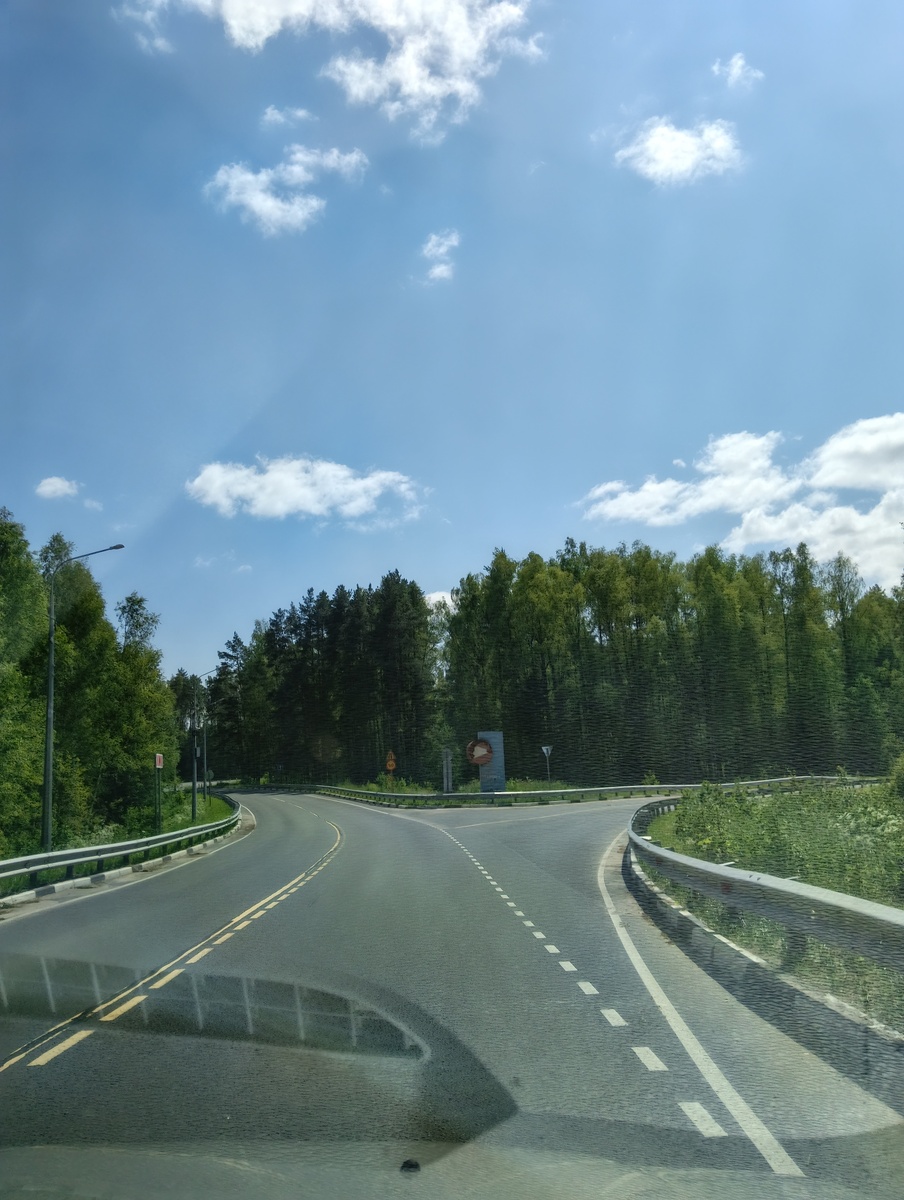 Поворот на паром