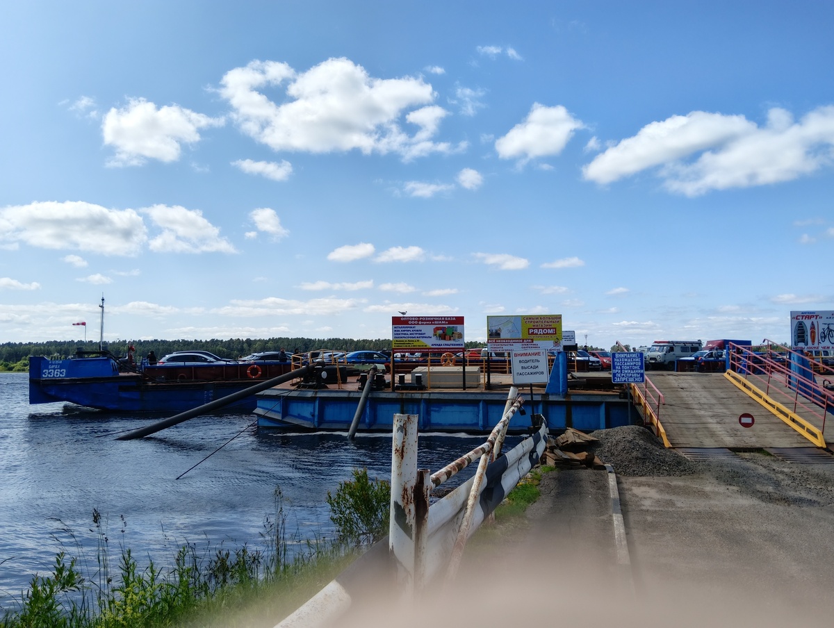 Паром не вместился в один кадр — настолько он протяжённый