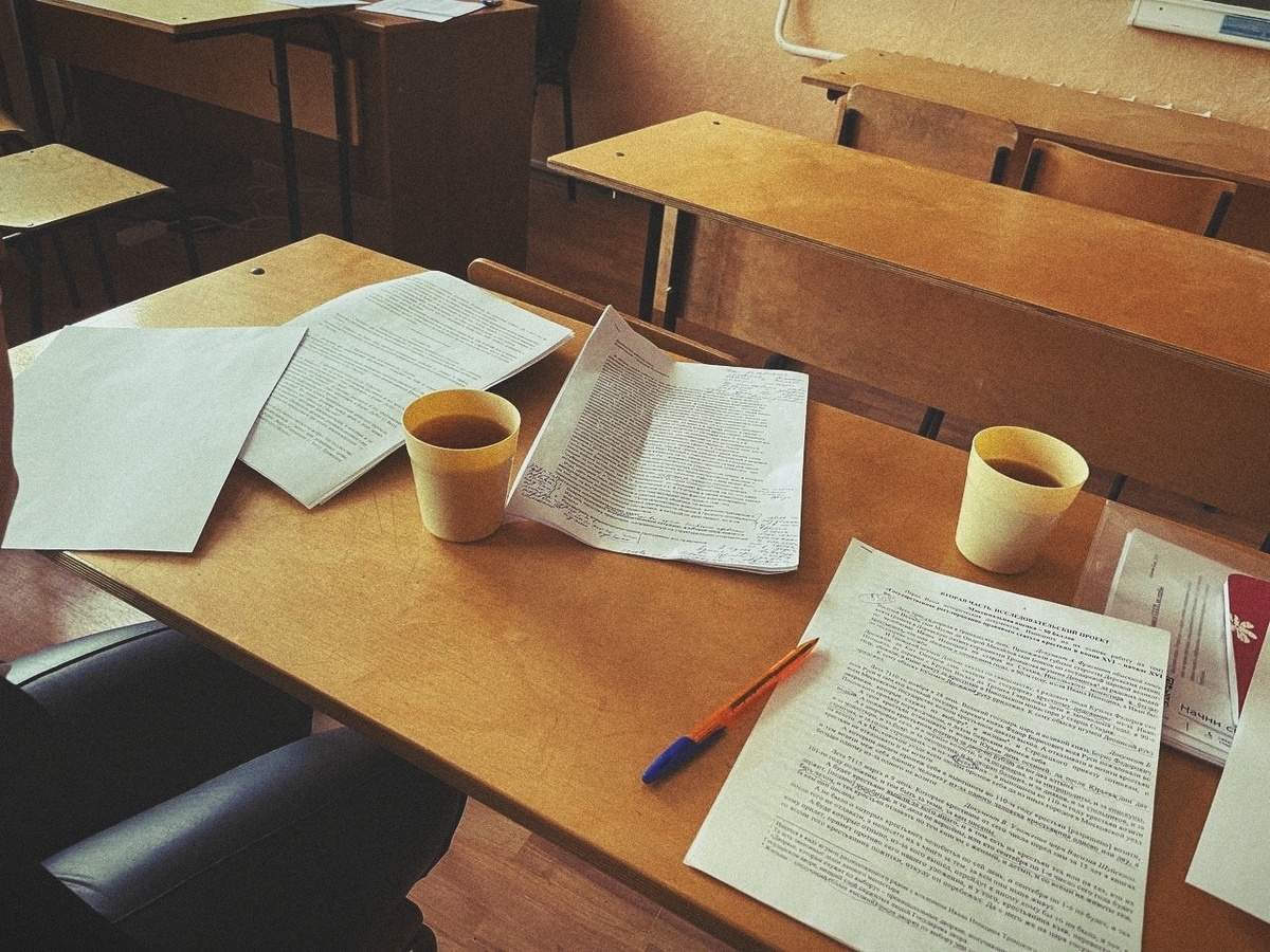 Фото из личного архива