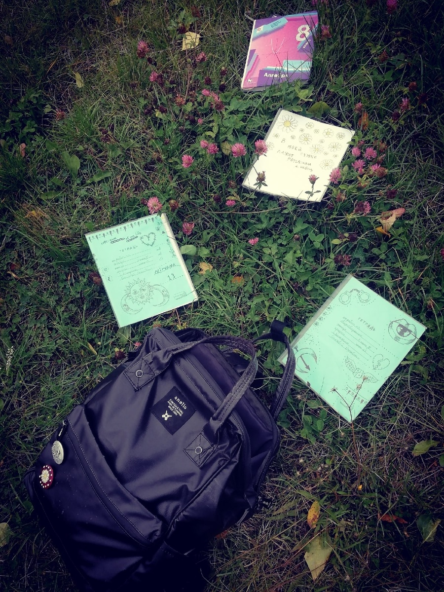 Фото из личного архива