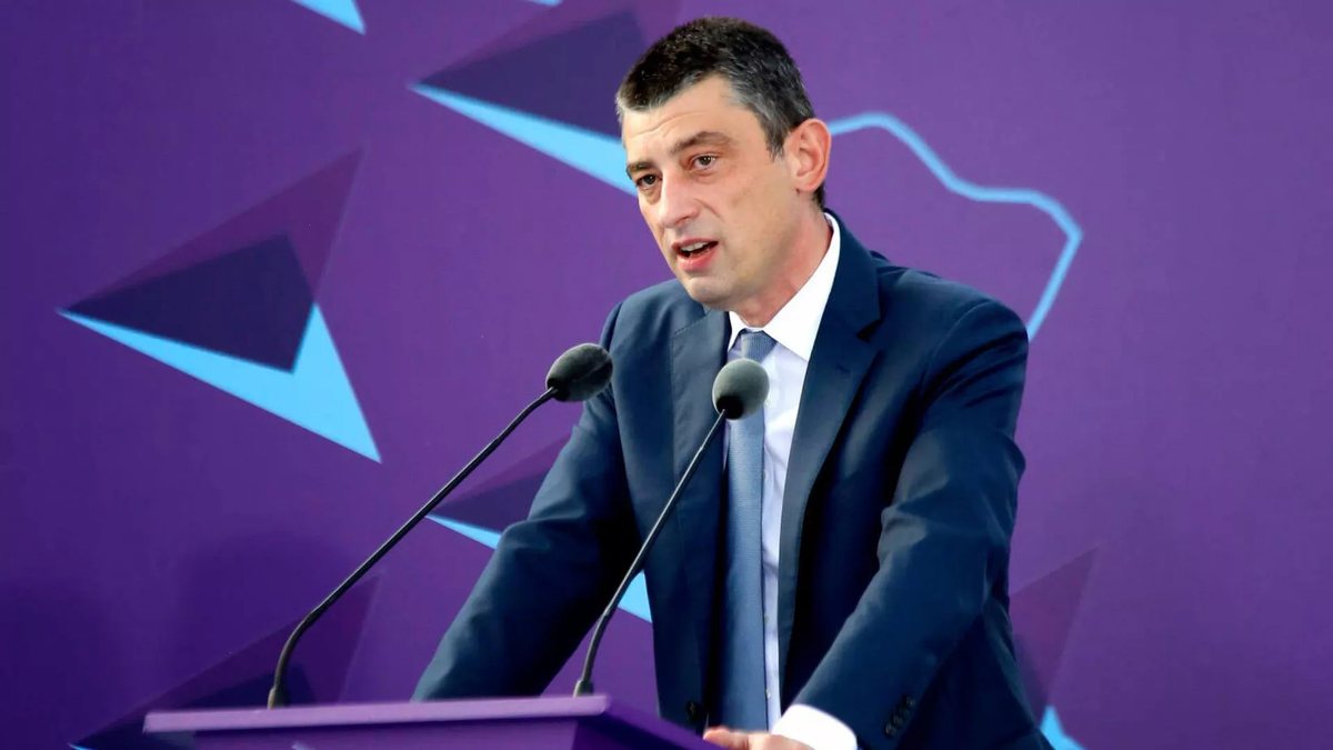 © press-service of George Gakharia