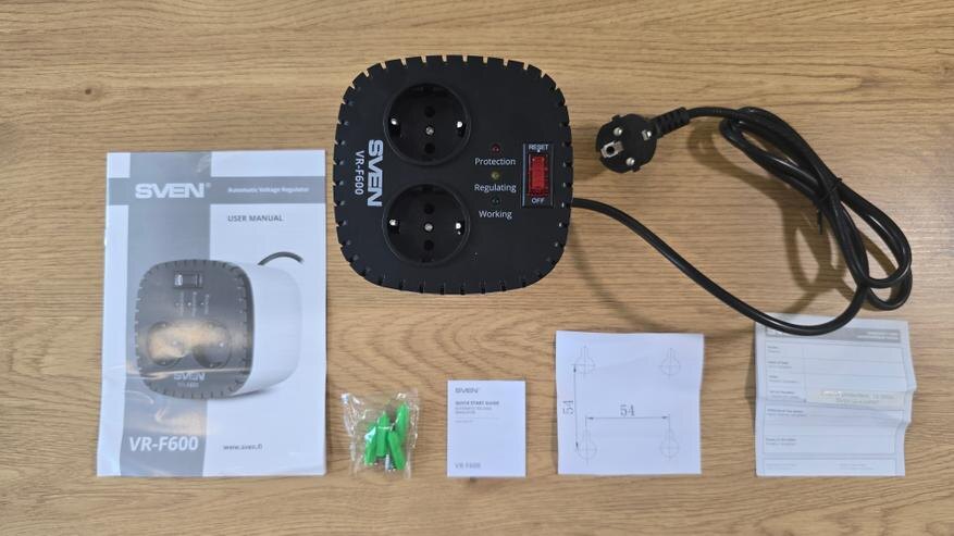 Автор: BadMadSam