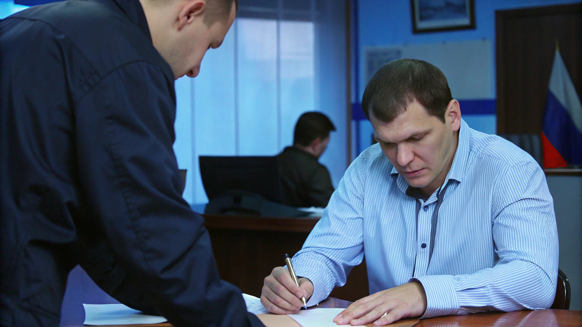 Юридическая помощь мигрантам