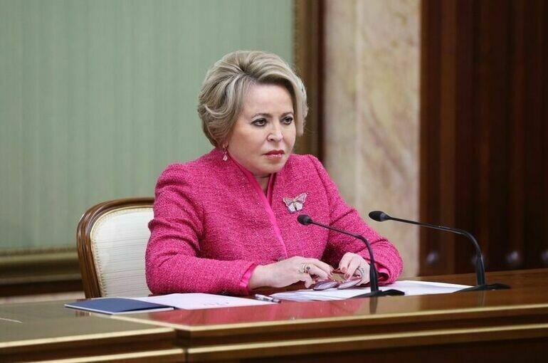   пресс-служба Совета Федерации