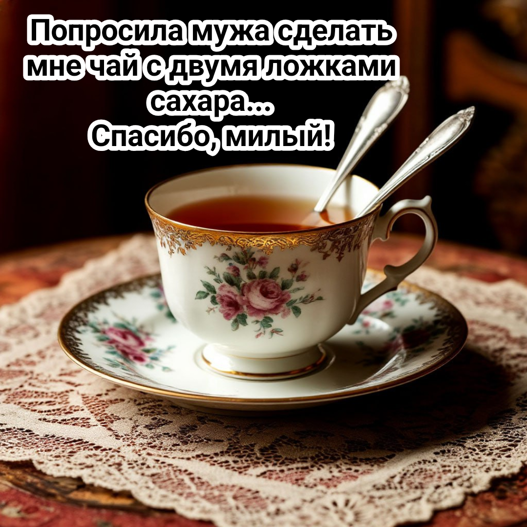 иллюстрация автора