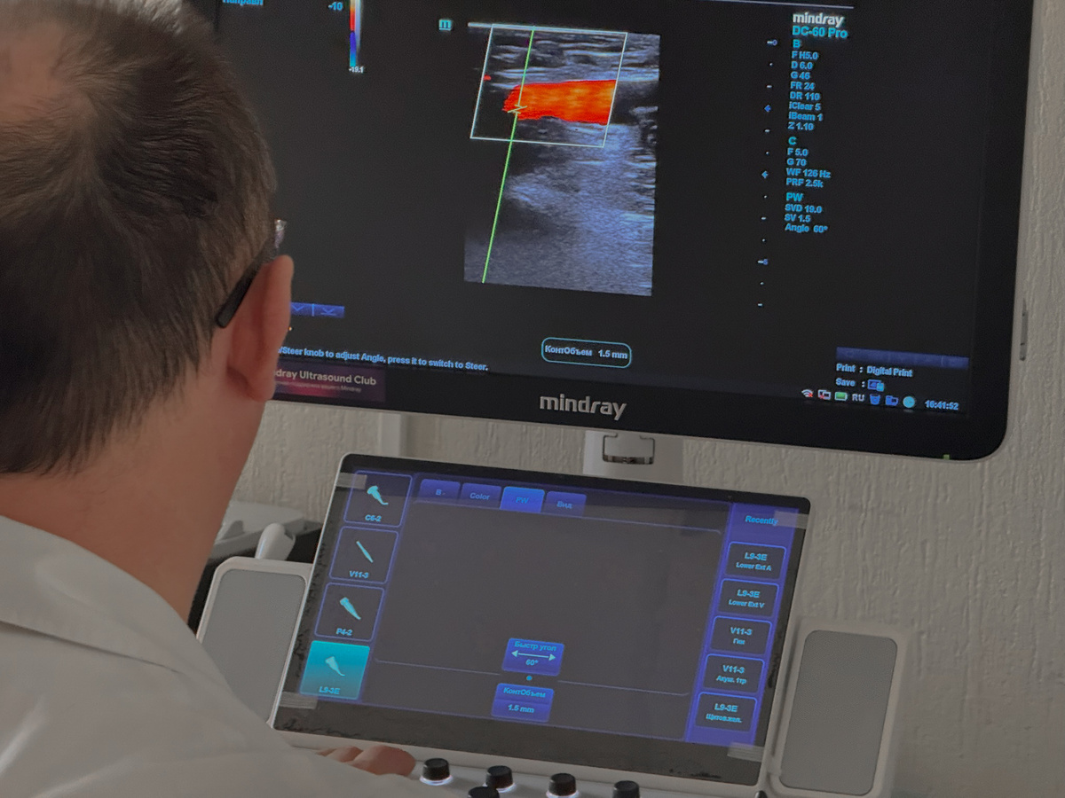 Фото с сайта "Екатеринбургский Медицинский Центр"