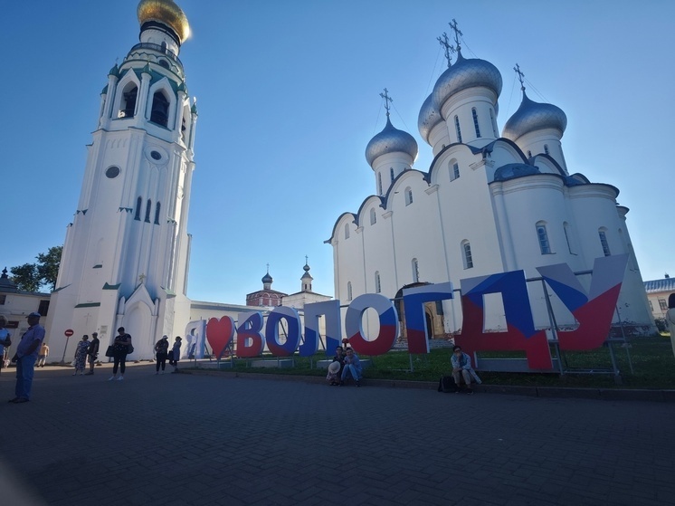     фото: мк в вологде