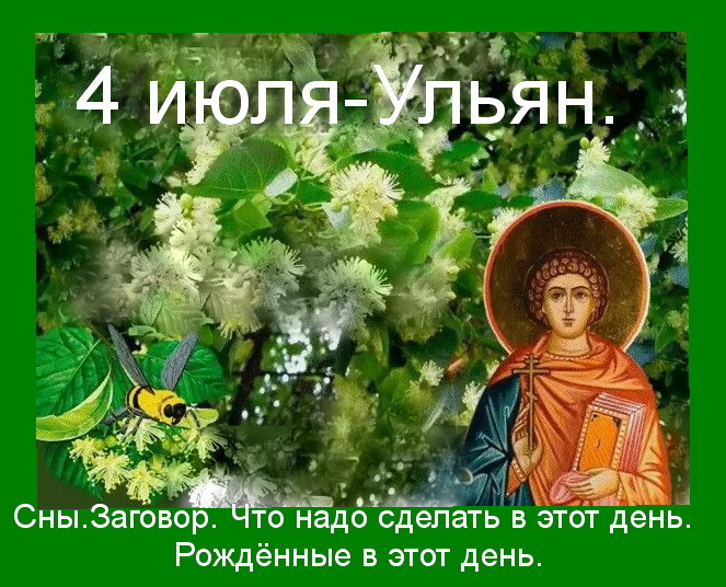 Источник: Яндекс картинки.