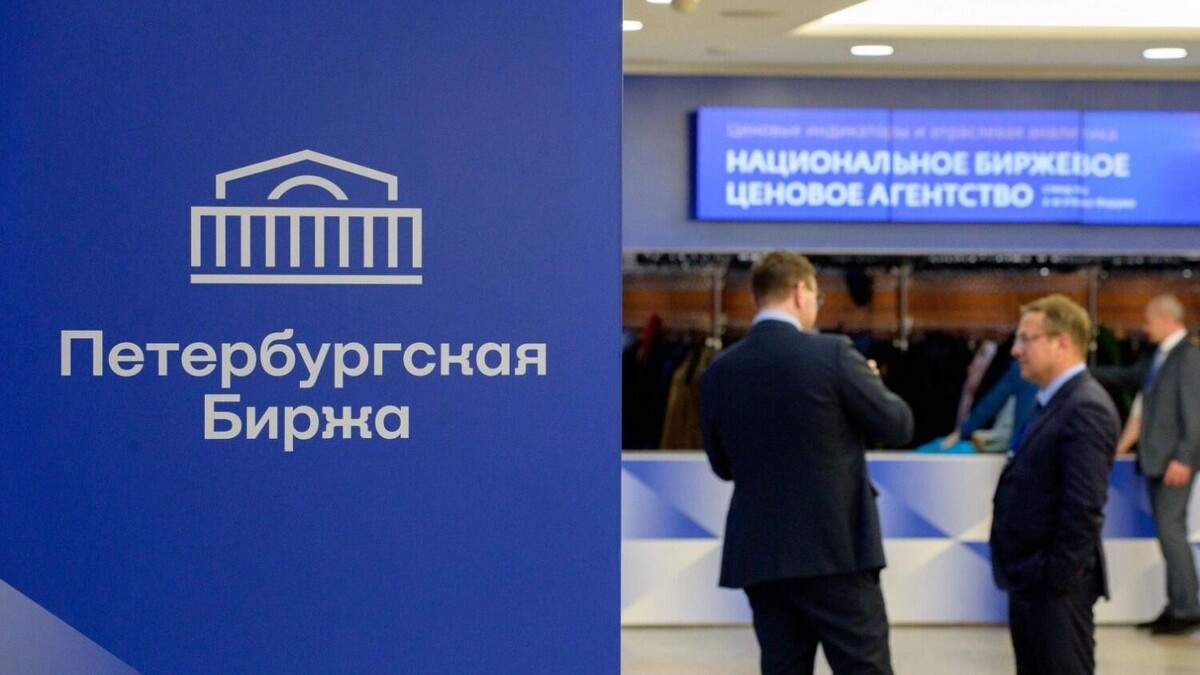 На Петербургской бирже бензин в июне подорожал на 12%. Фото: Петербургская биржа