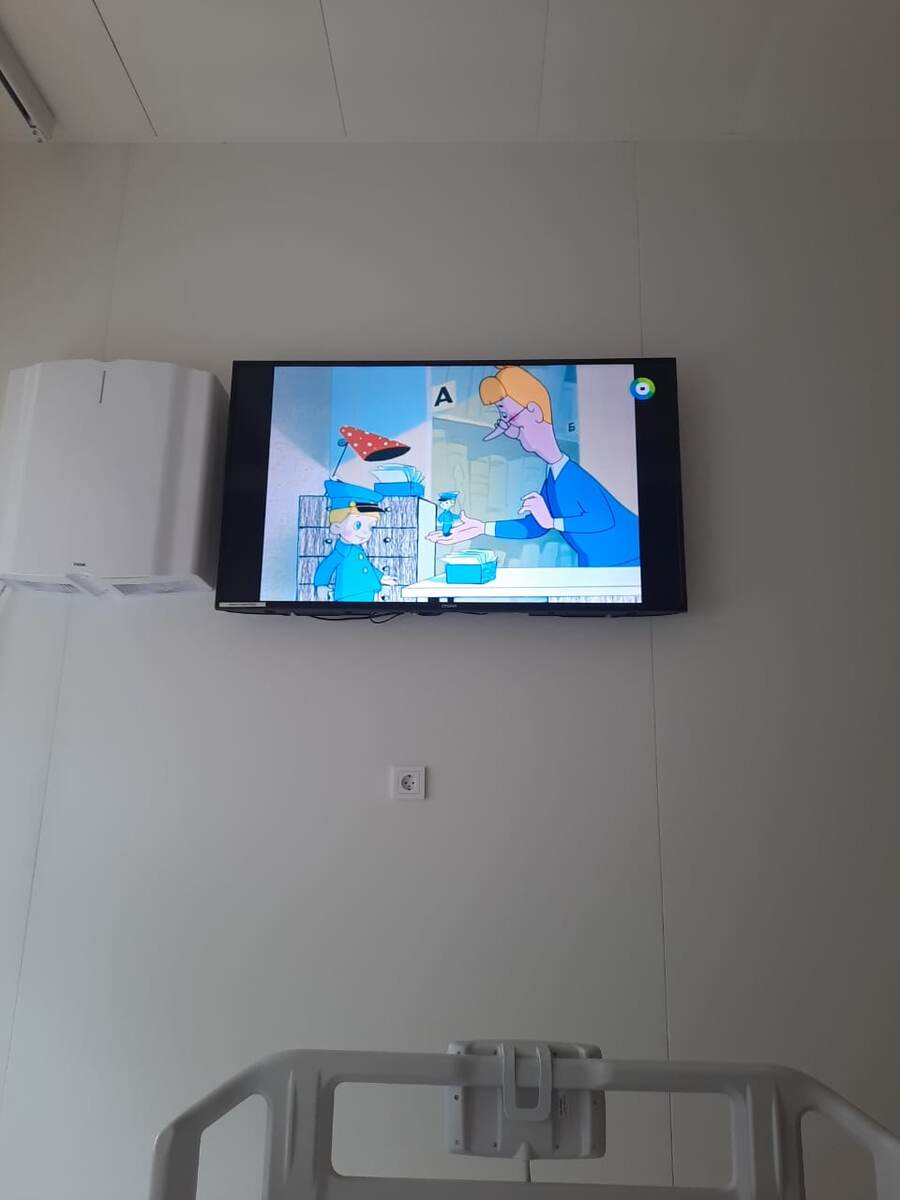 Любимое занятие в палате. 