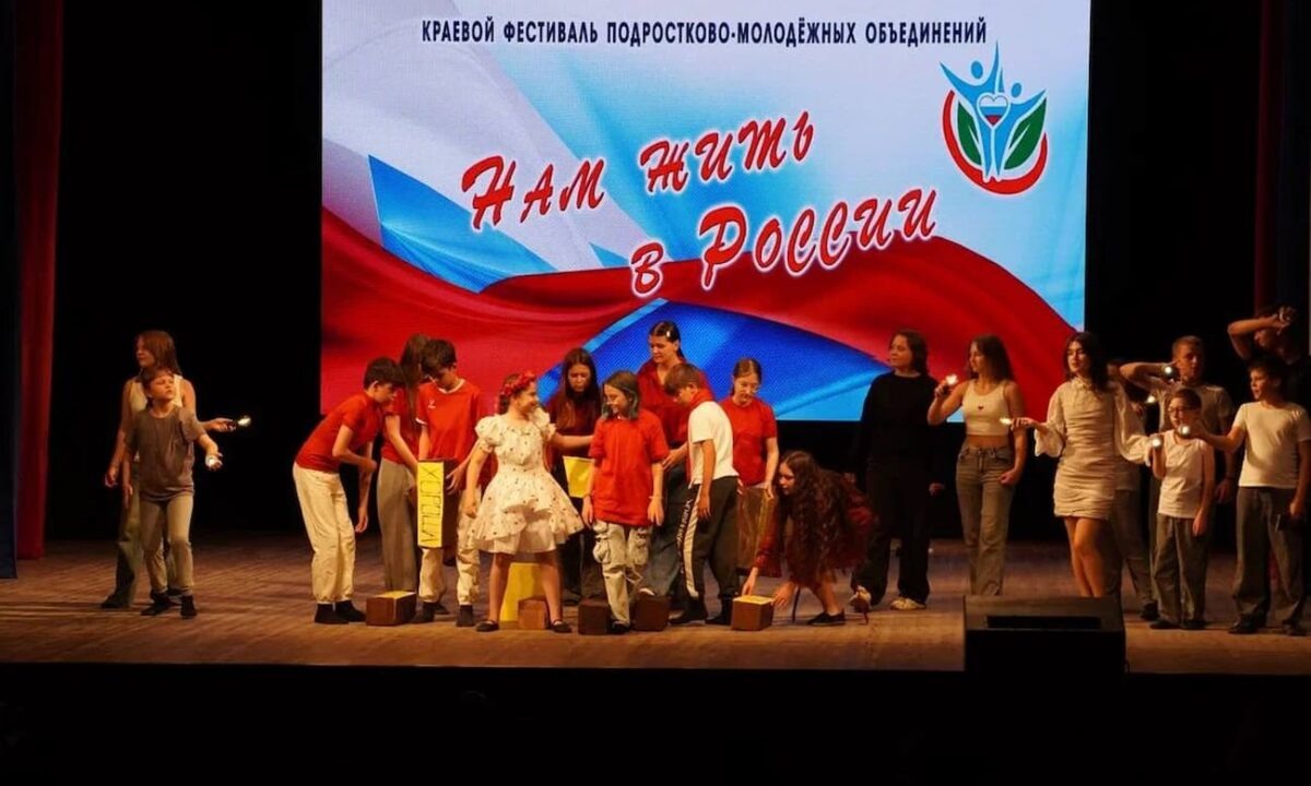    Фото пресс-службы администрации Краснодарского края