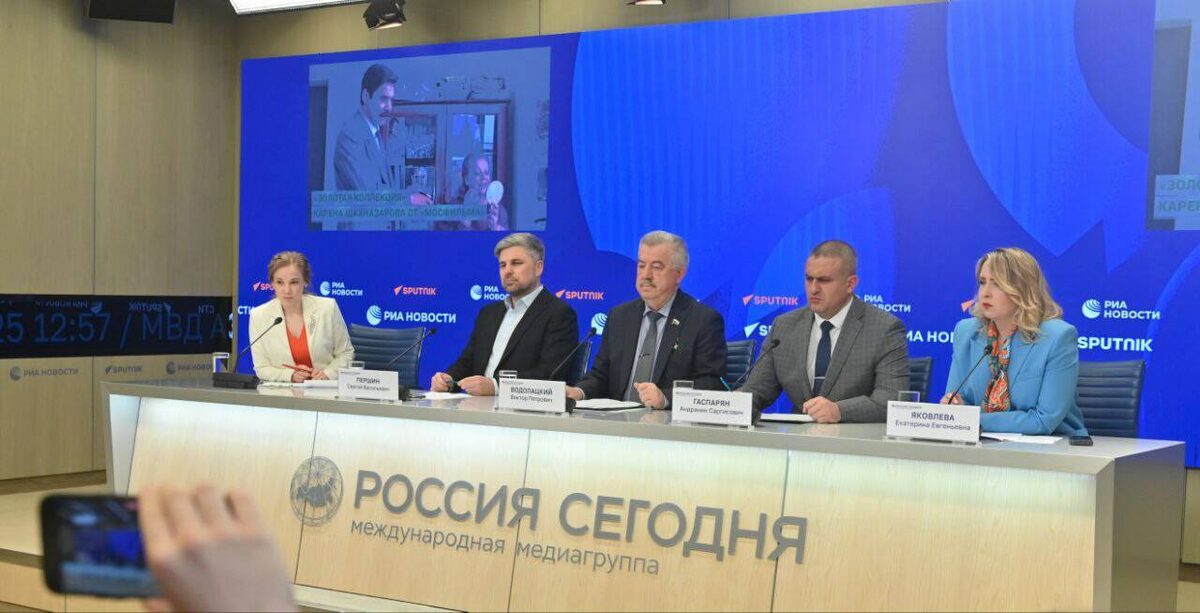 Фото: Телеграм-канал Центра «ВОИН»