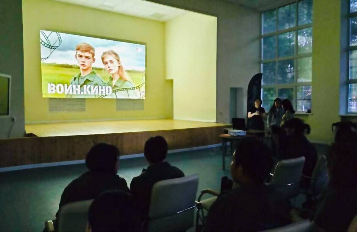 Фото: Телеграм-канал Центра «ВОИН»