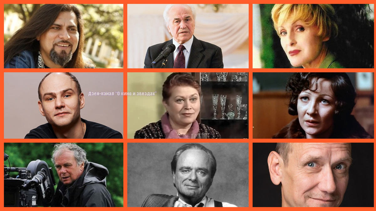 Коллаж сделан автором канала "О КИНО И ЗВЕЗДАХ"