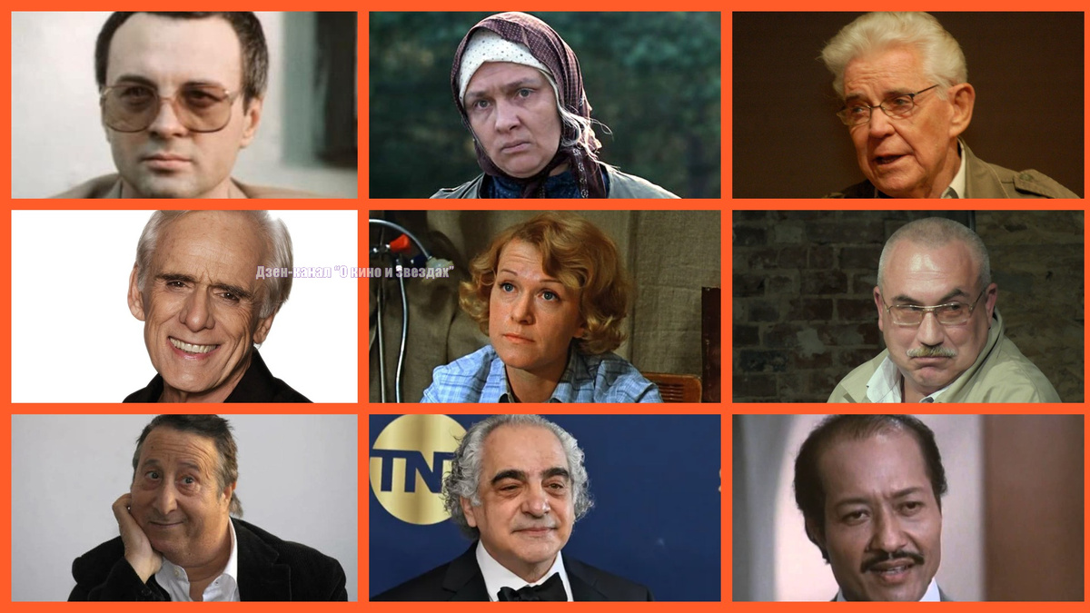 Коллаж сделан автором канала "О КИНО И ЗВЕЗДАХ"