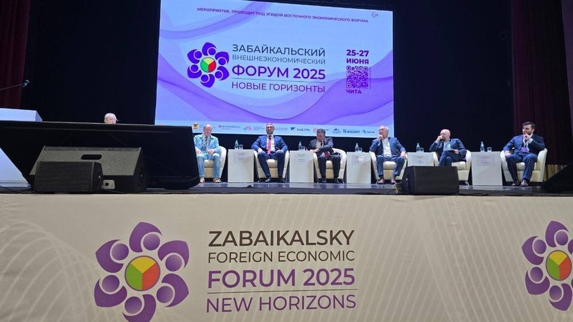    Совет Федерации Федерального Собрания Российской Федерации