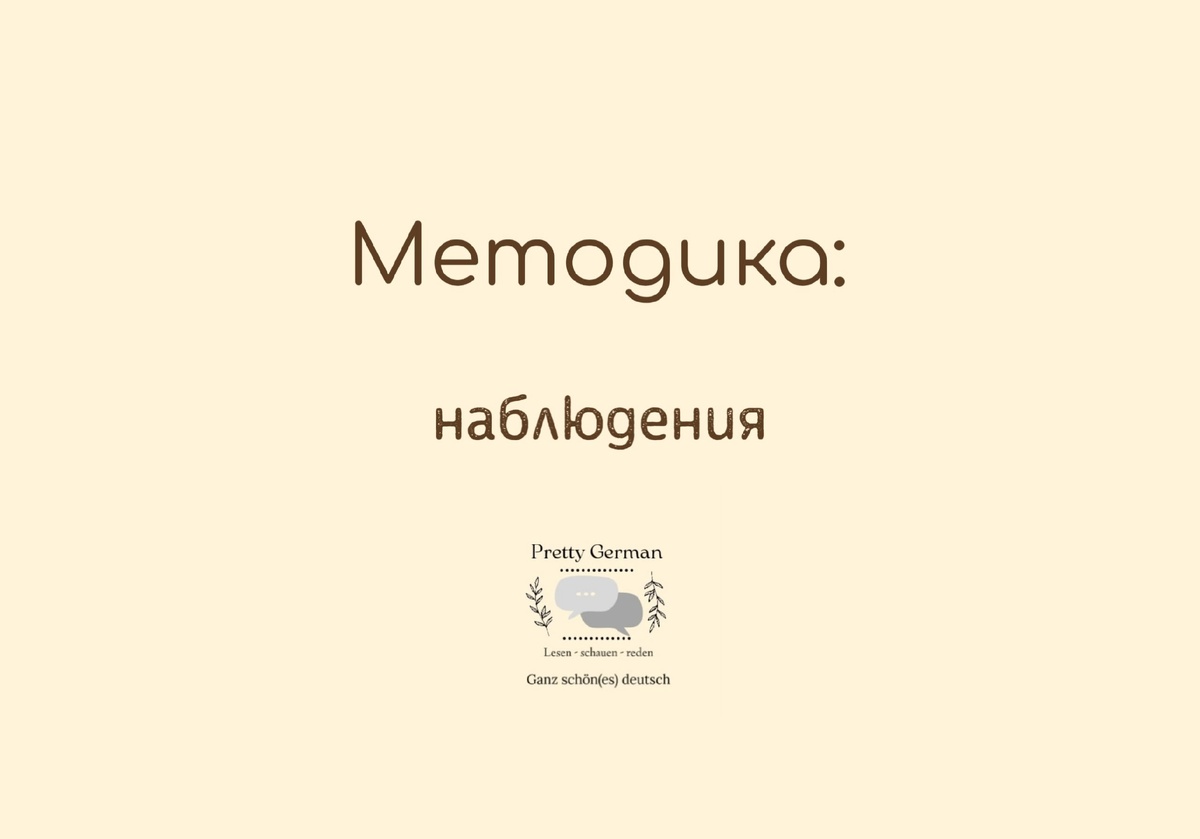 Хотя: зачем ему дз, если всё-таки всё получилось