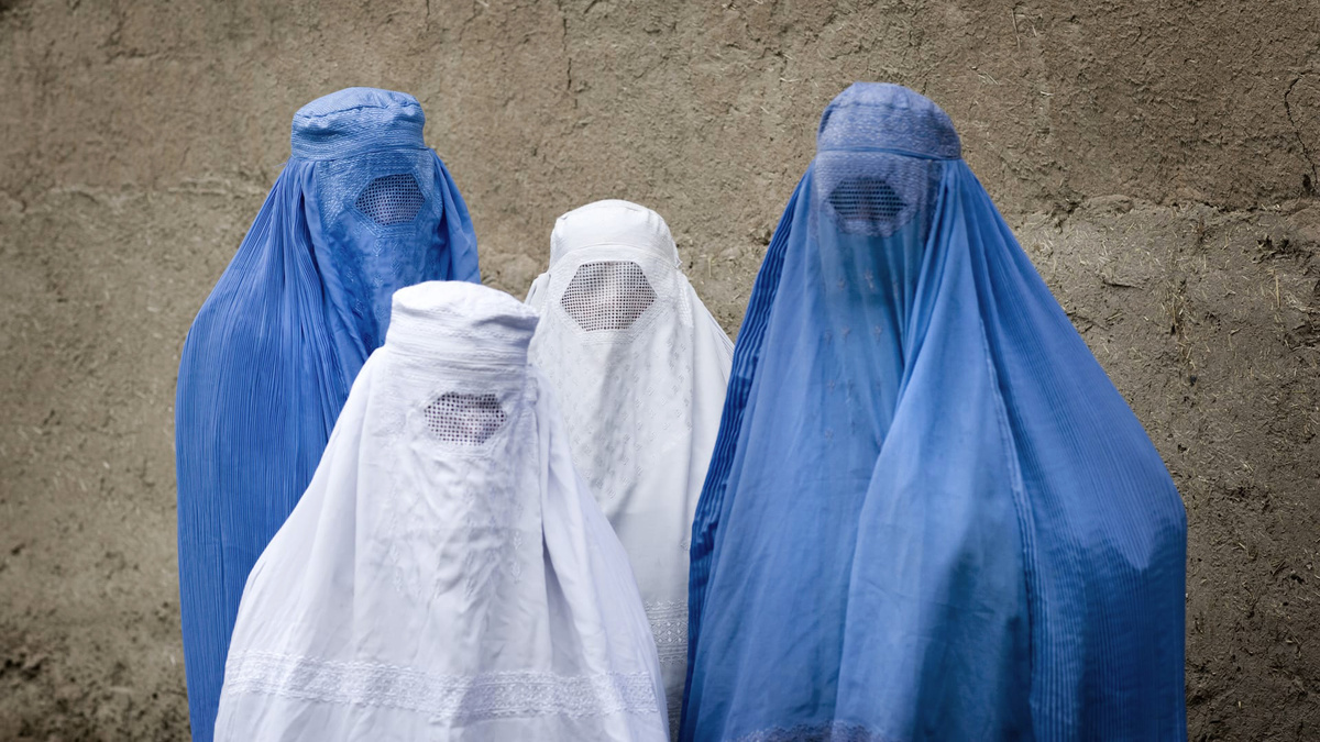 Афганские женщины