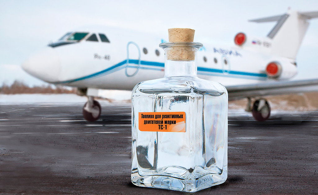 В чем преимущество газообразного топлива перед другими видами?
Низкое количество выбросов вредных веществ в атмосферу при сгорании. По сравнению с другими видами топлив, газ является наиболее дешёвым видом топлива, с учётом затрат на транспортировку, хранение и сопутствующих трудозатрат. Высокая теплотворная способность по сравнению с другими видами топлив.
Сколько стоит авиационный бензин?
Авиационный керосин
Наименование топливаЦена, руб/литрТопливо самолетное (ТС-1)от 37.50
Чем полезен авиационный керосин?
Авиационный керосин! Им мажут горло, выводят вшей и глистов. Люди верят, что авиационное горючее эффективно при туберкулезе, астме, геморрое, болезнях печени, колите, гнойных ранах, дисфункции щитовидной железы.
Сколько весит 1 литр авиационного топлива?
1 литр керосин равен 4/5 кг.
Почему машина работает на газу лучше чем на бензине?
Плюсы газа в сравнении с бензиномРесурс двигателя увеличивается в 1,5 раза. Водители, которые уже перевели свой автомобиль на газ, отмечают более тихую и плавную работу двигателя. Это обусловлено тем, что смесь пропана и бутана горит в цилиндрах равномернее и дольше. Снижается нагрузка на цилиндро-поршневую группу.
В чем минусы машины на газу?
Основной минус ГБО – высокая стоимость. Переоборудование автомобиля под использование газа стоит немало, и окупается далеко не сразу. Кроме того, теряется около 15% мощности двигателя, это хорошо ощущается при энергичном разгоне машины.