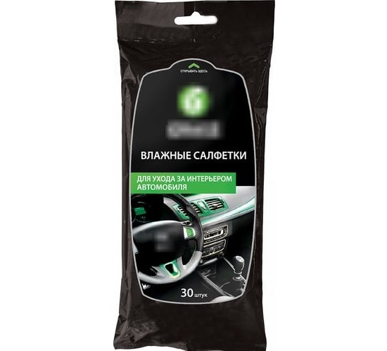 Картинка из интернета 