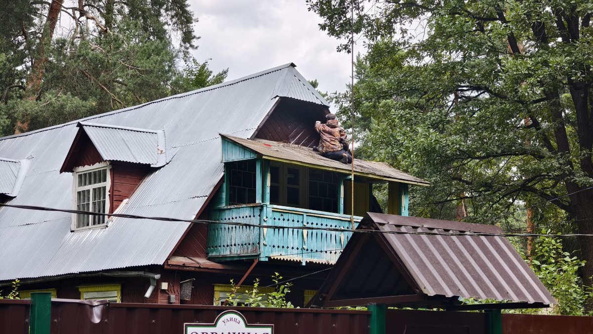 Настоящая мужская работа.