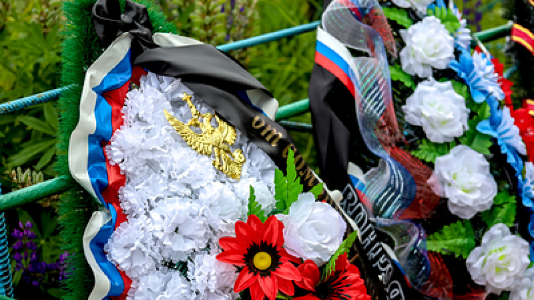    Elena Mayorova/Globallookpress