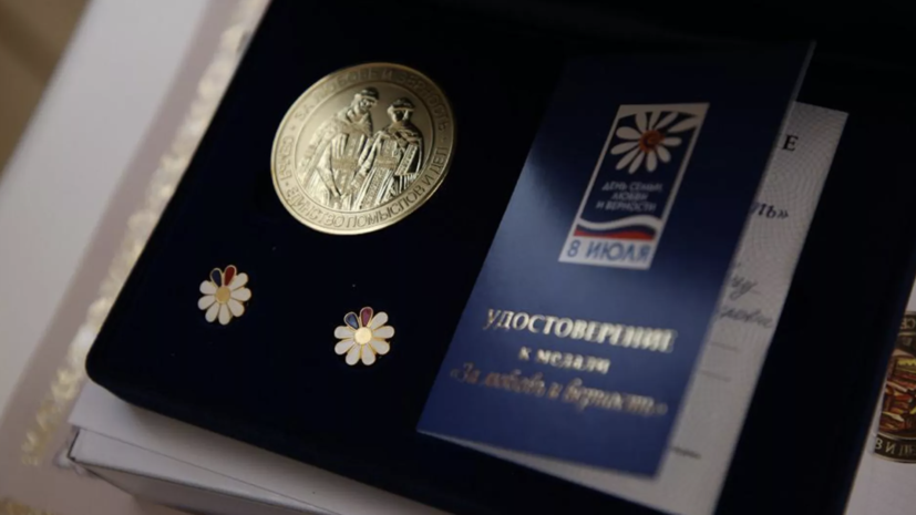    пресс-служба правительства Тверской области