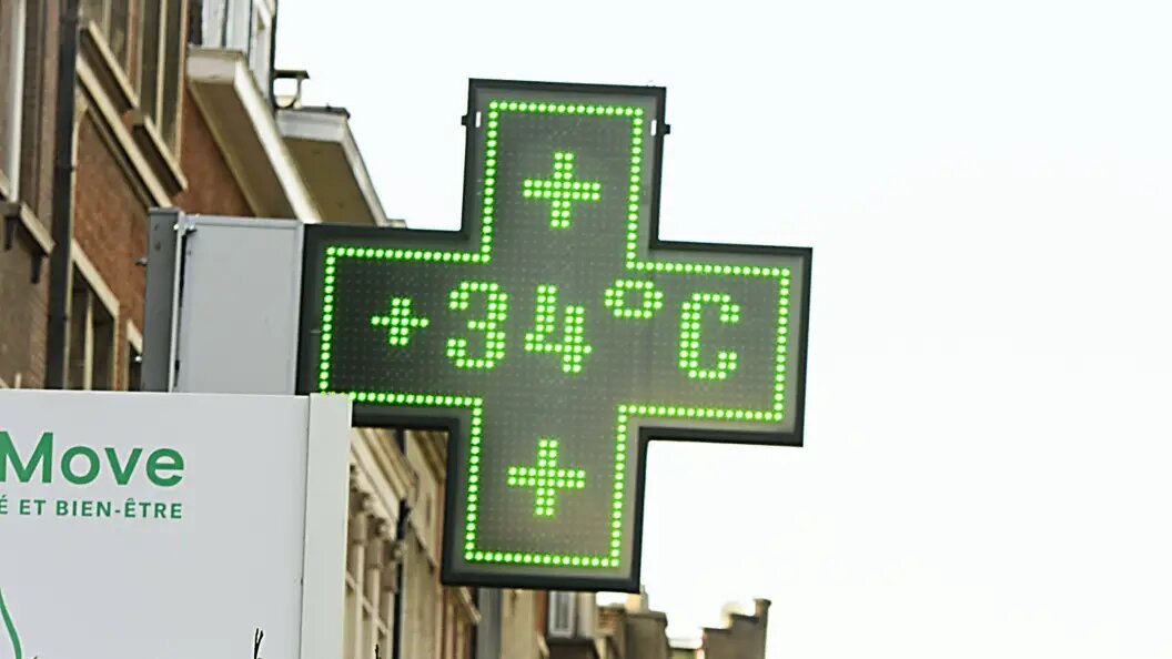    Фото: IMAGO/Philip Reynaers/Globallookpress