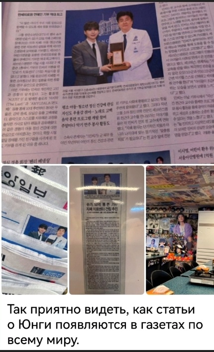 Статьи зарубежных изданий