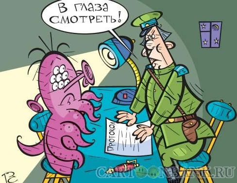 Источник https://www.anekdot.ru/authors/?a1=Сергей+Репьёв