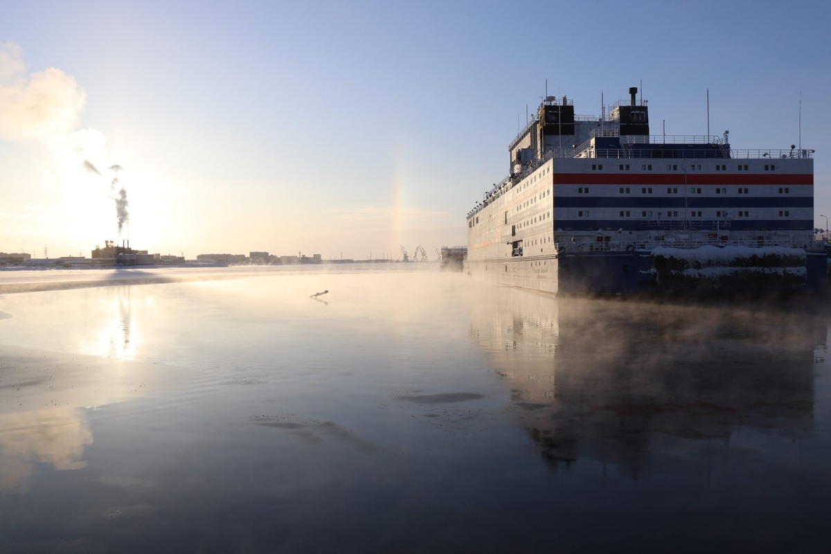 Фото Страна росатом